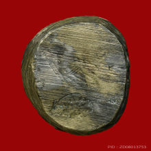 หน้าเสาร์ ๕ หน้าใหญ่ พระพุทธชินราชอินโดจีน วัดสุทัศน์ ปี2485