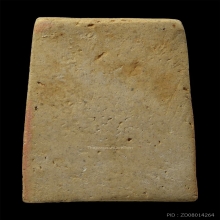 สมเด็จวัดระฆัง 100 ปี พิมพ์ไข่ปลาใหญ่ สภาพสวยๆเดิมๆ