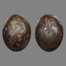 ลูกอมแร่บางไผ่ หลวงปู่จัน วัดโมลี จ.นนทบุรี