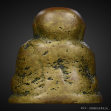 รูปหล่อโบราณหลวงพ่อเงินอาจารย์แจ๊ะพิมพ์เศียรบาตร