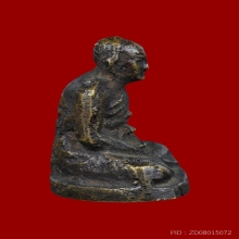 รูปหล่อโบราณหลวงปู่เอี่ยม ปฐมนาม รุ่นแรก วัดสะพานสูง ปี 2500