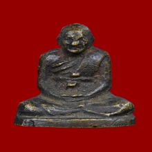 รูปหล่อโบราณหลวงปู่เอี่ยม ปฐมนาม รุ่นแรก วัดสะพานสูง ปี 2500