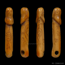 >>>..,ปลัดขิกหลวงพ่อกลั่น วัดอินทราวาส vาแกะ 1นิ้ว จี๊ด!!!