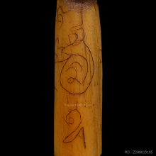 >>>..,ปลัดขิกหลวงพ่อกลั่น วัดอินทราวาส vาแกะ 1นิ้ว จี๊ด!!!