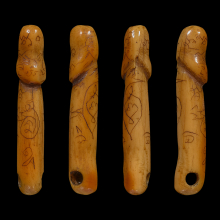 >>>..,ปลัดขิกหลวงพ่อกลั่น วัดอินทราวาส vาแกะ 1นิ้ว จี๊ด!!!