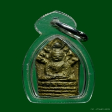 พระนาคปรกหล่อโบราณ เนื้อทองผสม ยุคปี2480