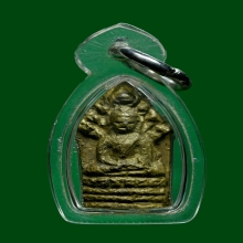 พระนาคปรกหล่อโบราณ เนื้อทองผสม ยุคปี2480