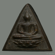 พระสมเด็จจิตรดา