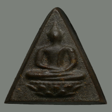 พระสมเด็จจิตรดา