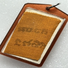  รูปถ่ายหลวงพ่อกวย รุ่นพรรษาสุดท้าย พิมพ์หลังจีวร พ.ศ. 2521