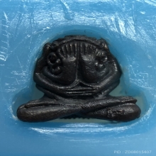 พระปิดตาสารพัดดี รุ่นแรก