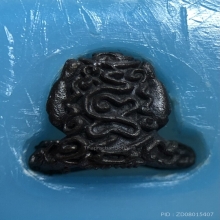 พระปิดตาสารพัดดี รุ่นแรก