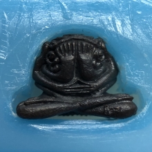 พระปิดตาสารพัดดี รุ่นแรก