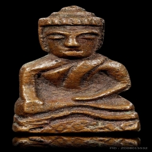 พระชัยฯเศียรลาย พระครูพรหมศร รอด วัดบ้าไพร