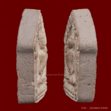 ขุนแผนพรายกุมาร บล็อกสอง พิมพ์ใหญ่เนื้อชมพู หลวงปู่ทิม