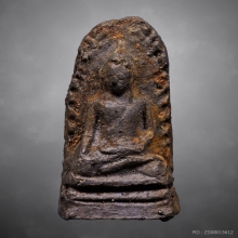 พระรอดวัดพระสิงห์ ปี2496 พิมพ์พระประธาน