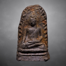 พระรอดวัดพระสิงห์ ปี2496 พิมพ์พระประธาน