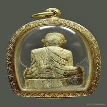 รูปเหมือนหลวงปู่ทิมไม้ตับเต่าแกะ