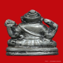 พระพิฆเนศ เจ้าคุณศรี(สนธิ์) เนื้อตะกั่ว