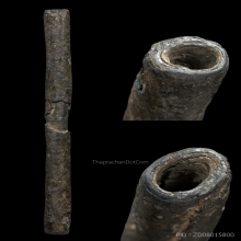 ตะกรุดโสฬสมงคลหลวงปู่เอี่ยม วัดสพานสูง (ตะกั่วถ้ำชา) 