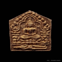 พระขุนแผน หลวงพ่อสาคร รุ่นไตรมาส พิมพ์เล็กตะกรุดเงิน ปี2551