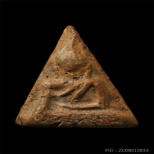 พระนางพญา พิษณุโลก