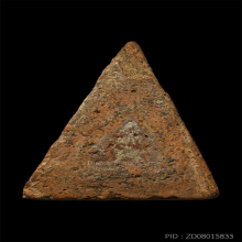 พระนางพญา พิษณุโลก