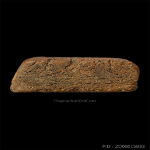 พระนางพญา พิษณุโลก