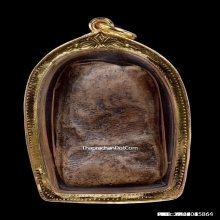 พระคง ลำพูน เนื้อดินเผา