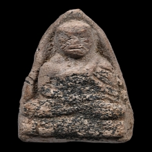 พระหลวงปู่ทวด วัดประสาทบุญญาวาส ปี 2506 พิมพ์เล็ก เนื้อชมพู