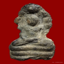 พระปรกพระงั่ว 