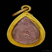 พระยอดขุนพล หลวงปู่โต๊ะ วัดประดู่ฉิมพลี กรุงเทพ