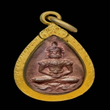 พระยอดขุนพล หลวงปู่โต๊ะ วัดประดู่ฉิมพลี กรุงเทพ