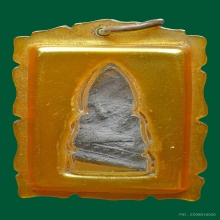 รูปถ่ายหลวงพ่อสงวน วัดเนรัญชราราม จ.เพชรบุรี