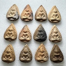 พระกลีบบัววัดลิงขบ คัดสวย 