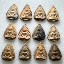 พระกลีบบัววัดลิงขบ คัดสวย 