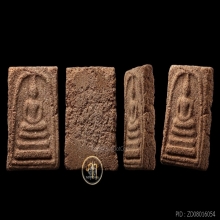 พระสมเด็จชมพู หลวงพ่อชาญณรงค์ อภิชิโต 