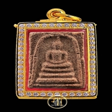 พระสมเด็จชมพู หลวงพ่อชาญณรงค์ อภิชิโต 