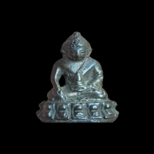 พระกริ่งหลังปิ วัดสุทัศน์ฯ ปี 2506 เนื้อนวะโลหะ สภาพสวยแชม