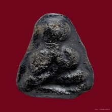 พระปิดตา(รุ่นแรก) หลวงปู่เหรียญ วัดหนองบัว ปี 2481