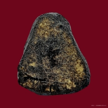 พระปิดตา(รุ่นแรก) หลวงปู่เหรียญ วัดหนองบัว ปี 2481