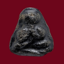 พระปิดตา(รุ่นแรก) หลวงปู่เหรียญ วัดหนองบัว ปี 2481