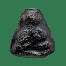 พระปิดตา(รุ่นแรก) หลวงปู่เหรียญ วัดหนองบัว ปี 2481