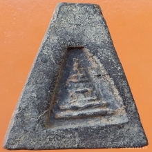 พระผงอู่ทองออกศึก ปี 10 สภาพสวยมาก