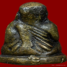 หลวงพ่อเงิน พิมพ์ขี้ตา 3ชายรากผักชี