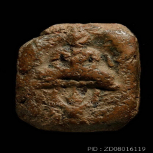 พระหลวงพ่อปาน พิมพ์ทรงครุฑเล็ก พร้อมบัตรสมาคม