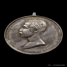 เหรียญเปลือย รัชกาลที่ 5