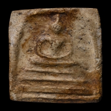 พระสมเด็จบางขุนพรหม พิมพ์ใหญ่(ชำรุด)