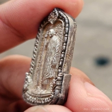 เหรียญมหาอำนาจ พิมพ์ยืน หลวงปู่แหวน​ สุจิณโณ ปี 21 เนิ้แเงิน