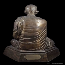 รูปเหมือนนั่ง ภปร ปี 2523 ขนาด 9 นิ้ว หลวงพ่อเกษม เขมโก